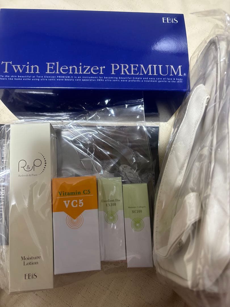 【ラスト1セット】美顔器 EBIS Twin Elenizer PREMIUM
