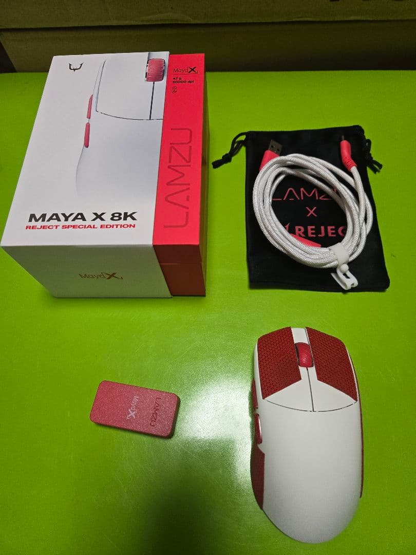 LAMZU MAYA X REJECTモデル