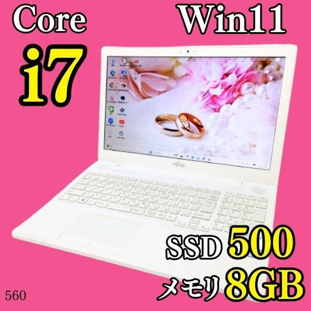 Corei7✨️富士通/Windows11/オフィス付き白ノートパソコン/DVD