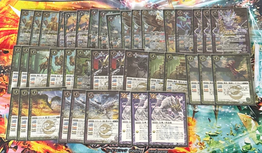 イザイザ　デッキ