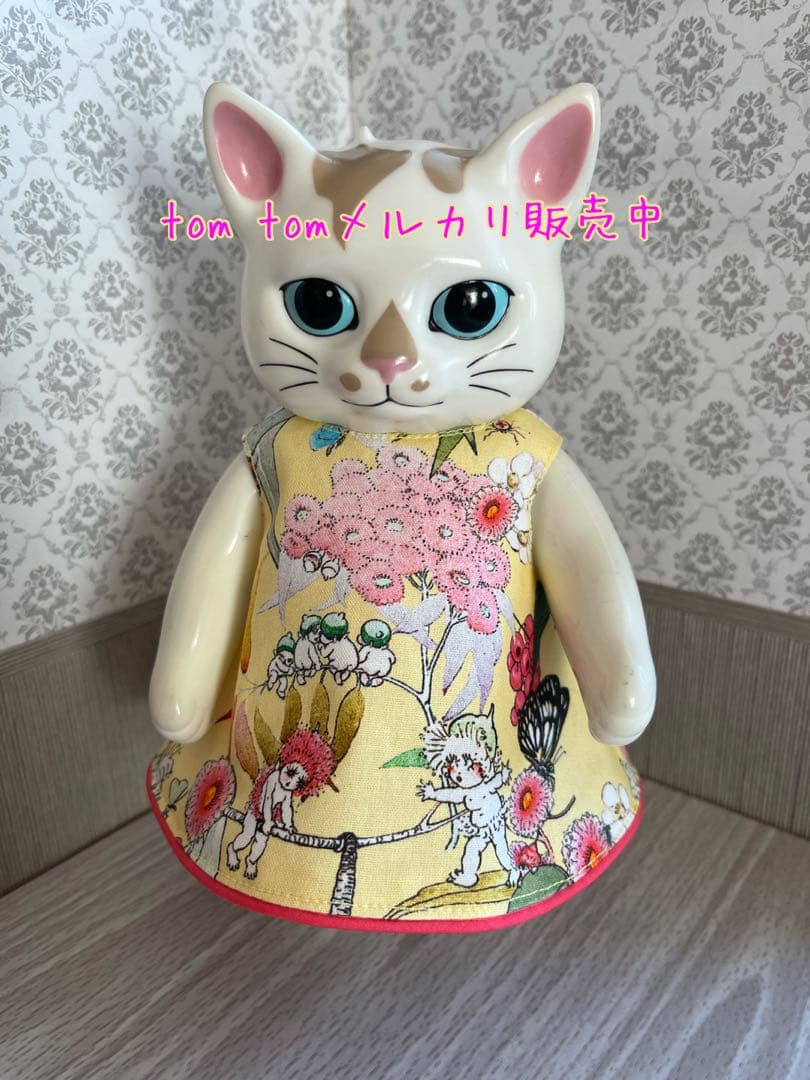 ホワイトパール様オーダー商品③