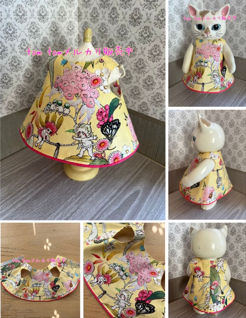 ホワイトパール様オーダー商品③