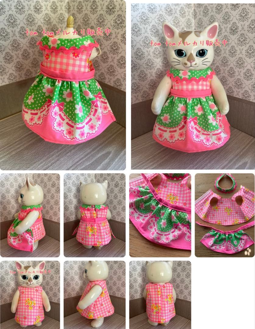 ホワイトパール様オーダー商品③