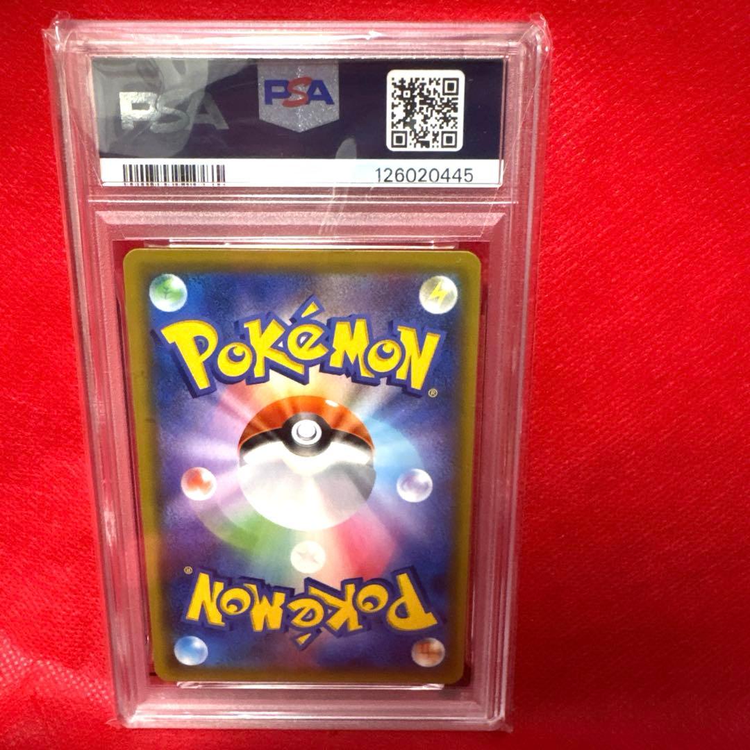 PSA10 ゼクロム プロモカードパック 25th ANNIVERSARY