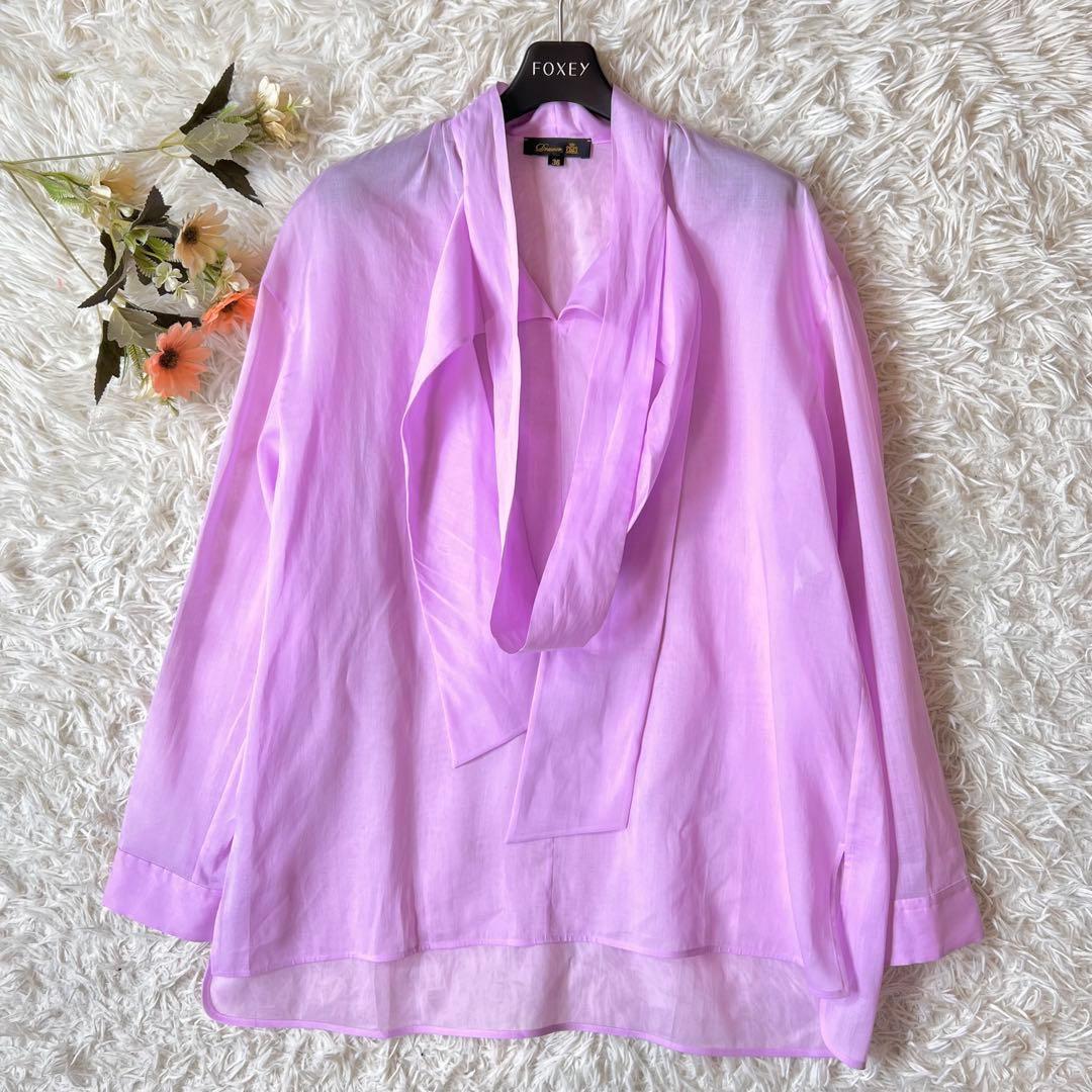 ドゥロワー 7万円 オーガンジー素材リボンシャツ ブラウス Drawer L