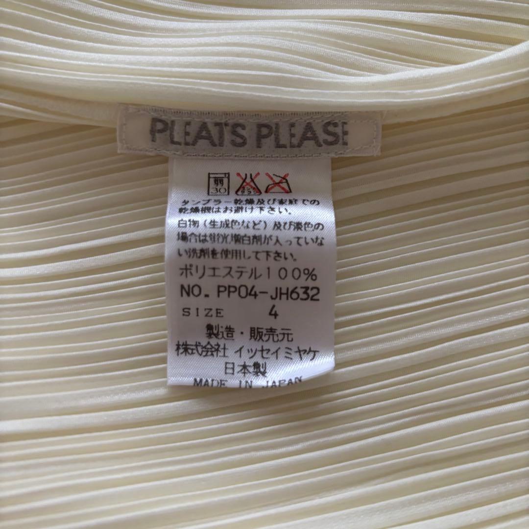 ＊未着用・極美品＊プリーツプリーズ ロングワンピース ハイネック アイボリー 4