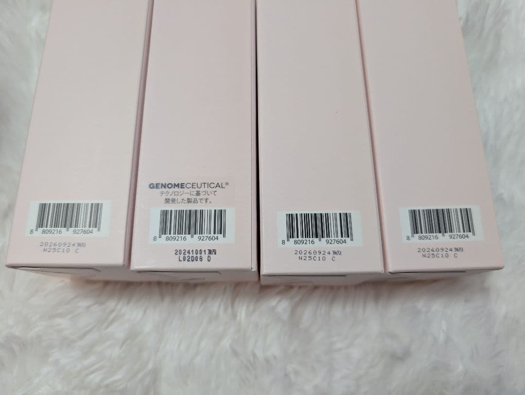 ユニシティ　NEIGENE Foaming Cleanser 4本セット