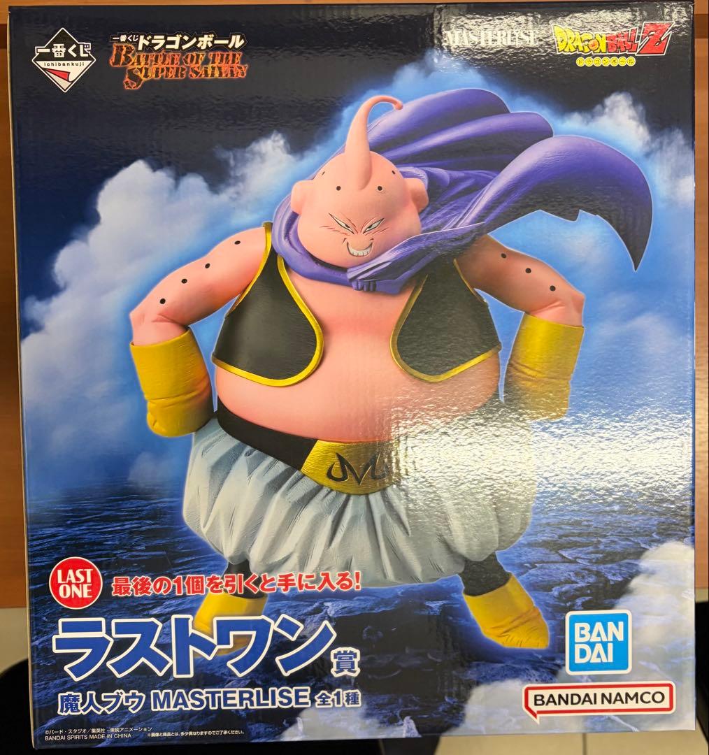 ドラゴンボール一番くじフィギュア ラストワン1体　Ｃ賞1体　Ｄ賞1体 新品未開封