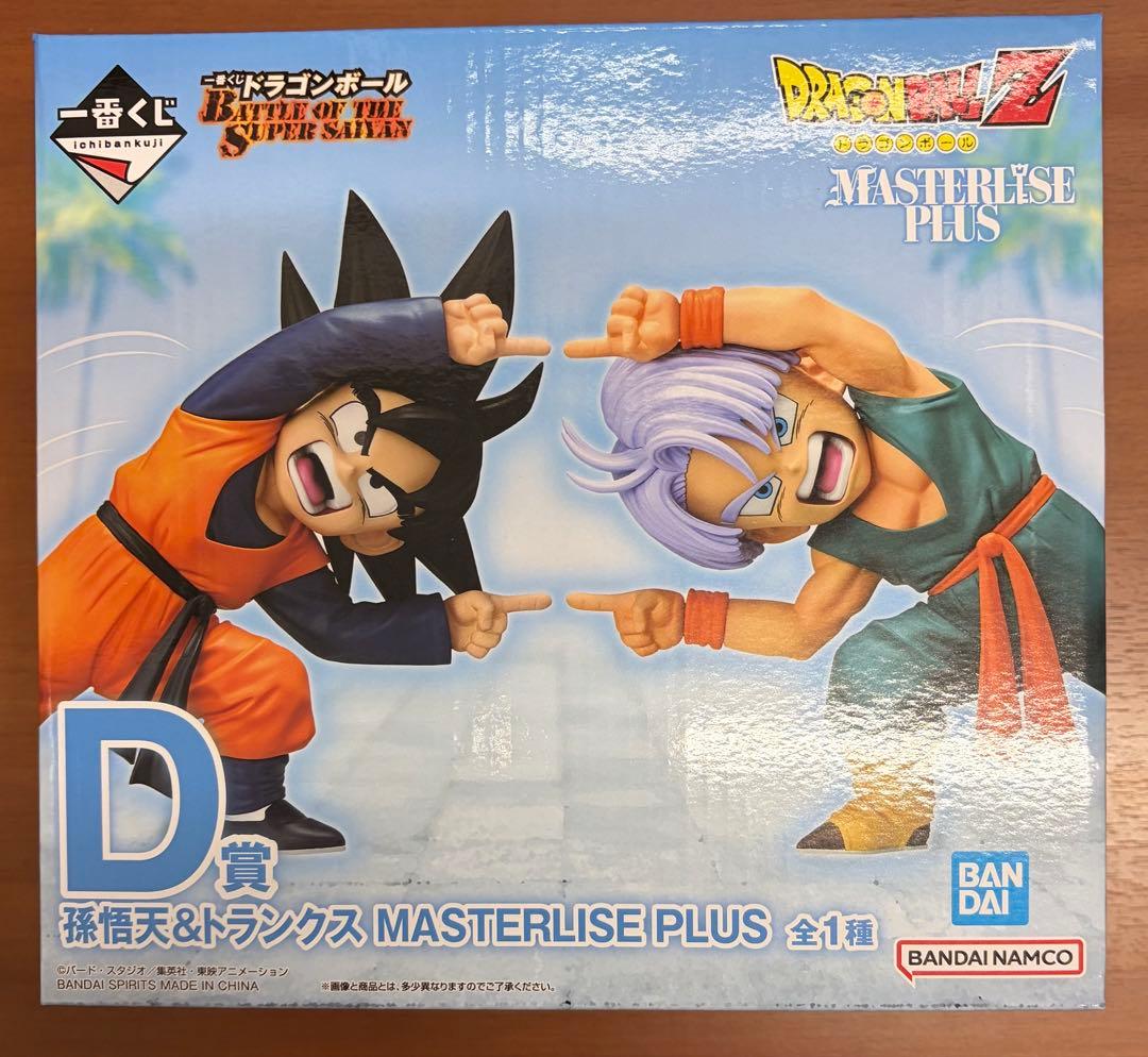 ドラゴンボール一番くじフィギュア ラストワン1体　Ｃ賞1体　Ｄ賞1体 新品未開封