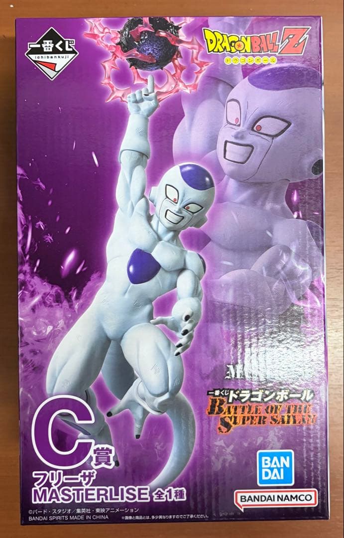 ドラゴンボール一番くじフィギュア ラストワン1体　Ｃ賞1体　Ｄ賞1体 新品未開封