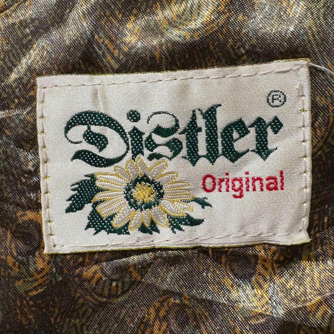 Sunagawa【希少】90sユーロ古着スエードレザーベストアラベスク刺繍