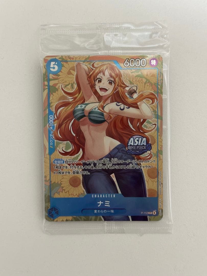 ワンピースカード　ナミ　P-112 プロモ　未開封
