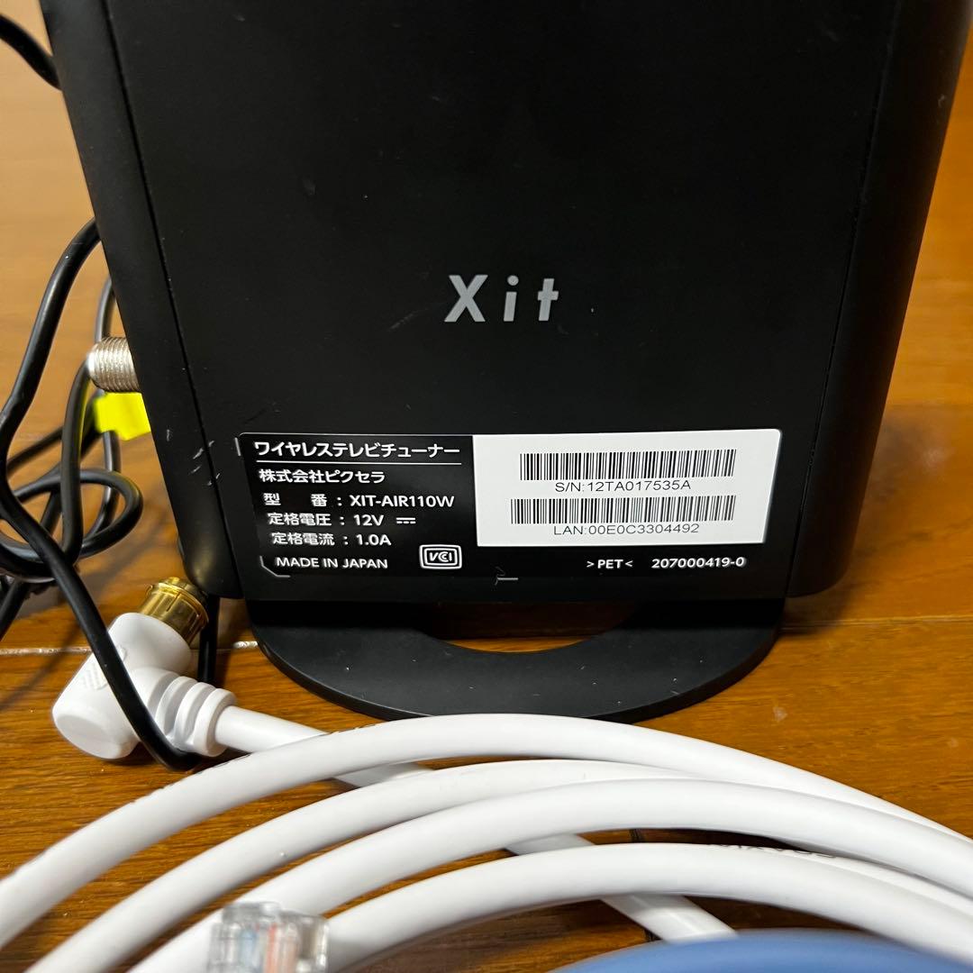 PIXELA ピクセラ Xit AirBox 110Wワイヤレステレビチューナー