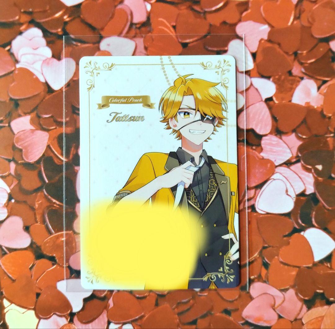 カラフルピーチ　ぷぴぱ　たっつん　サイン