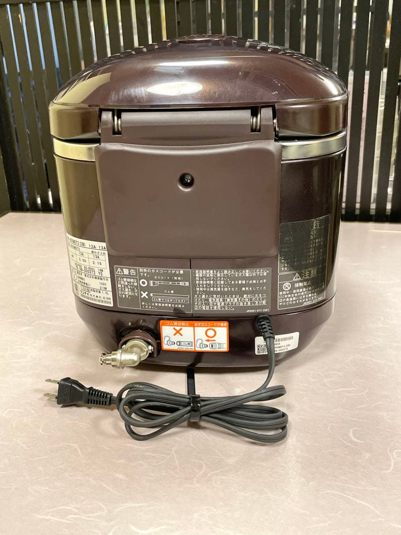 08020 5.5合炊き都市ガスリンナイ直火匠ガス炊飯器5合