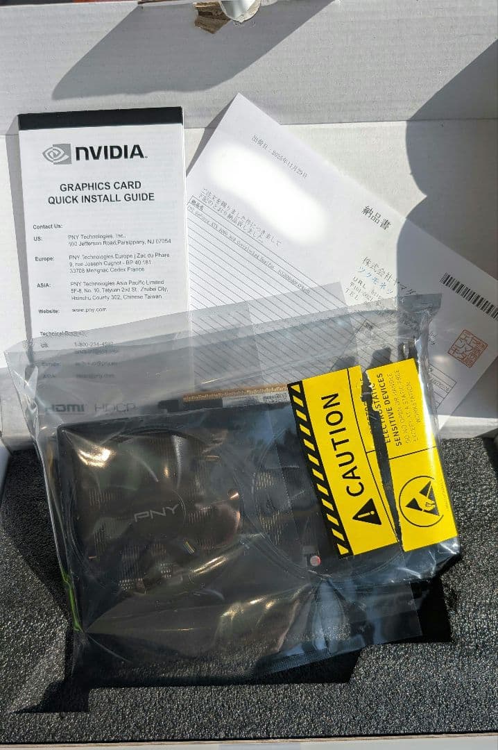 *即発送* PNY Geforce RTX5060 OC 8gb (納品書有り)