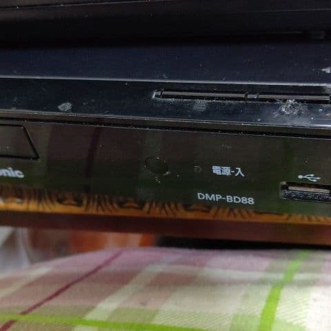 プレーヤー Panasonic DMP-BD88-K