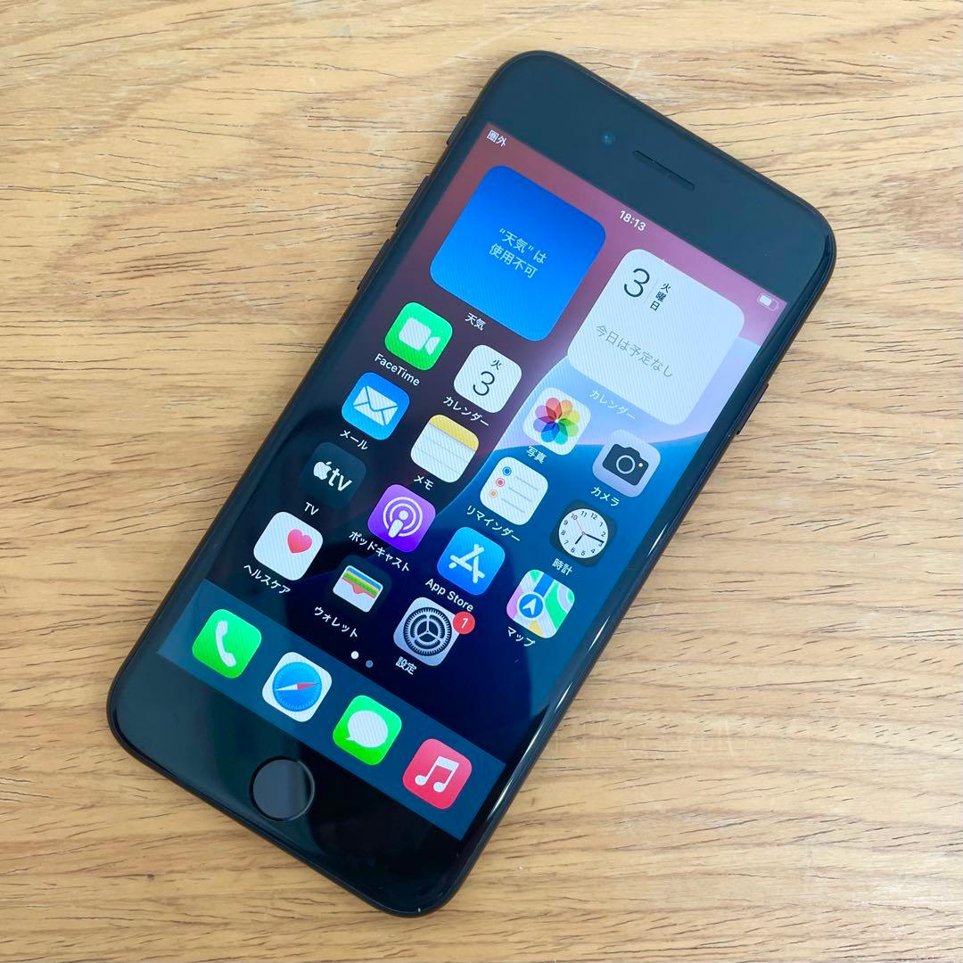 ◎ Apple iPhone SE 第二世代 MHGP3J/A