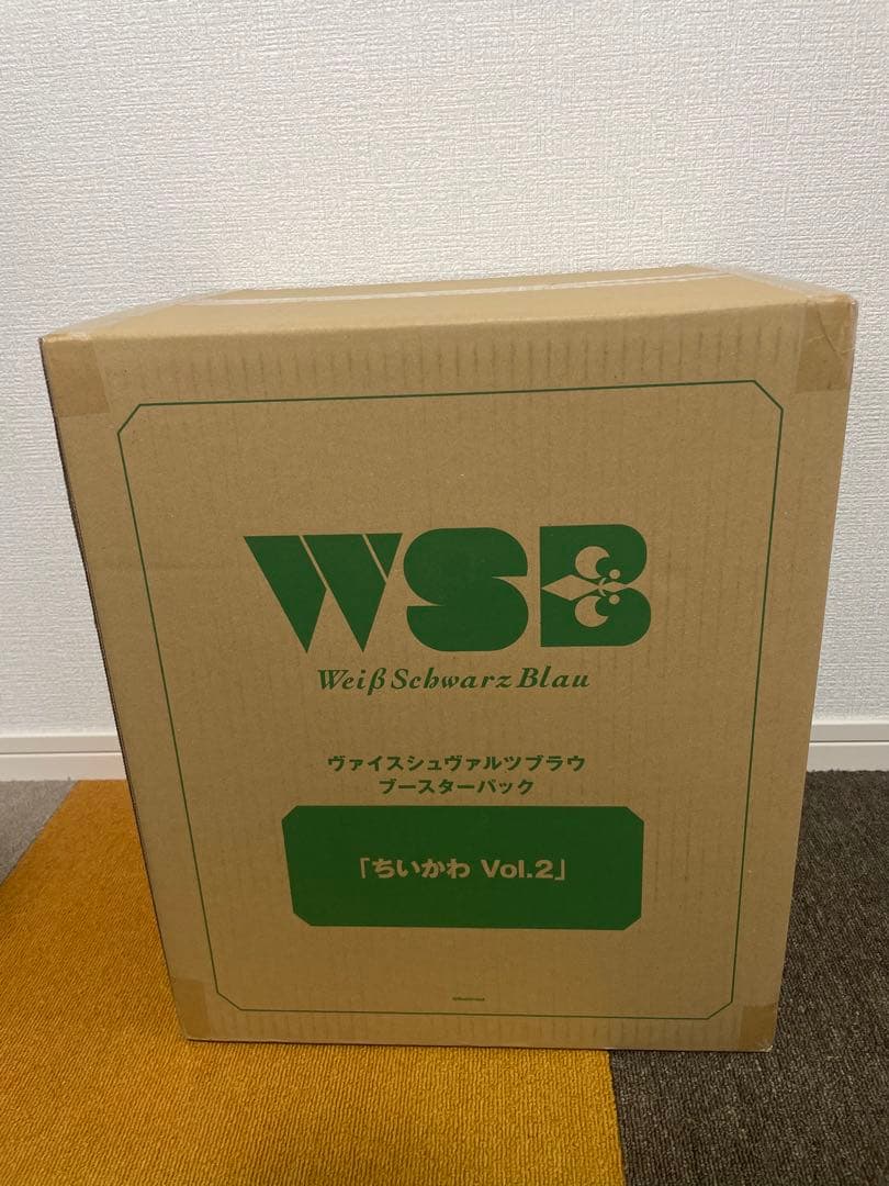 ヴァイスシュヴァルツ ちいかわ Vol.2 マスターカートン 1箱(90BOX)