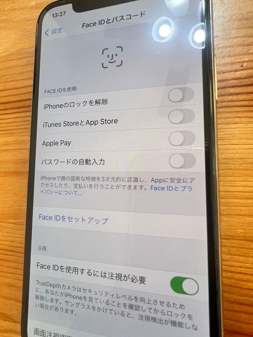 iPhoneX 256GB SIMフリー