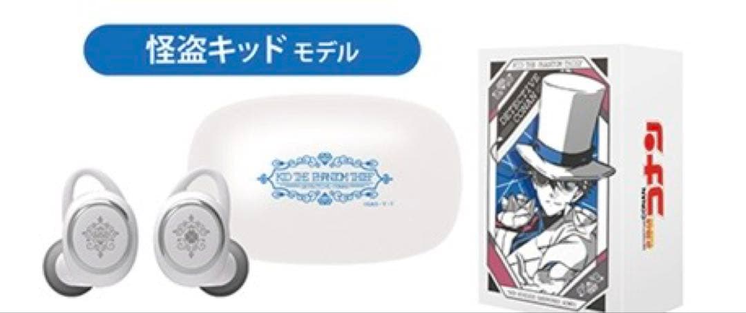 怪盗キッド　コラボイヤホン