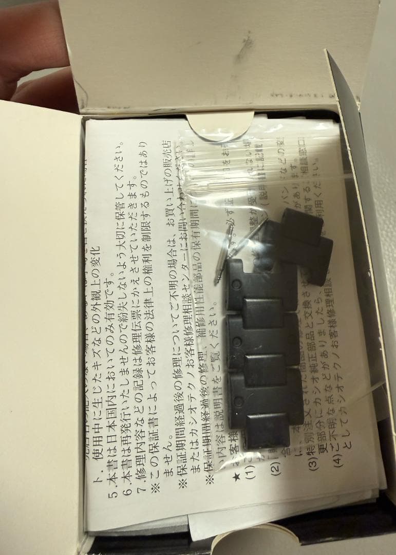 G-SHOCK GW-B5600BC ソーラー Bluetooth ブラック