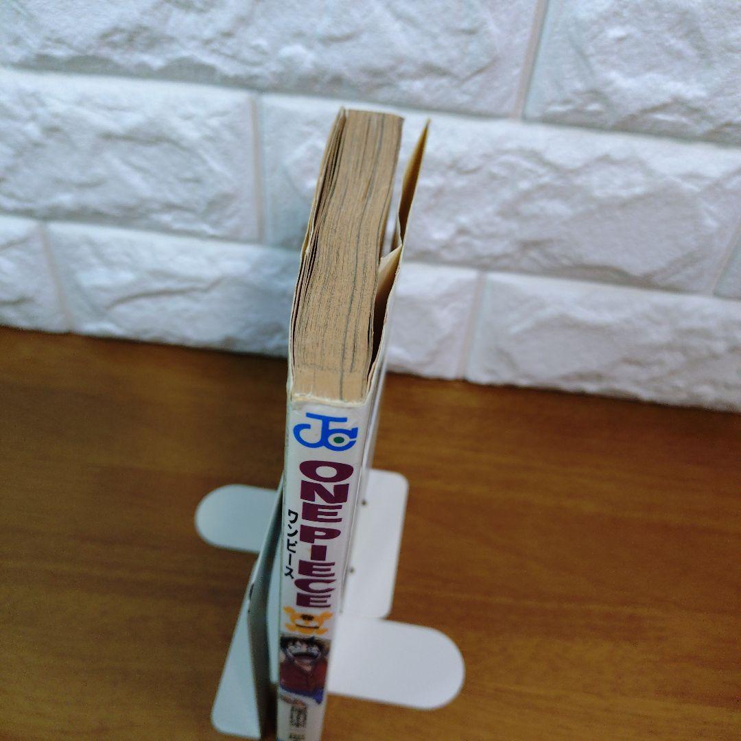 【初版】 ワンピース 1巻 1997年12月29日 発行　ONE PIECE 1