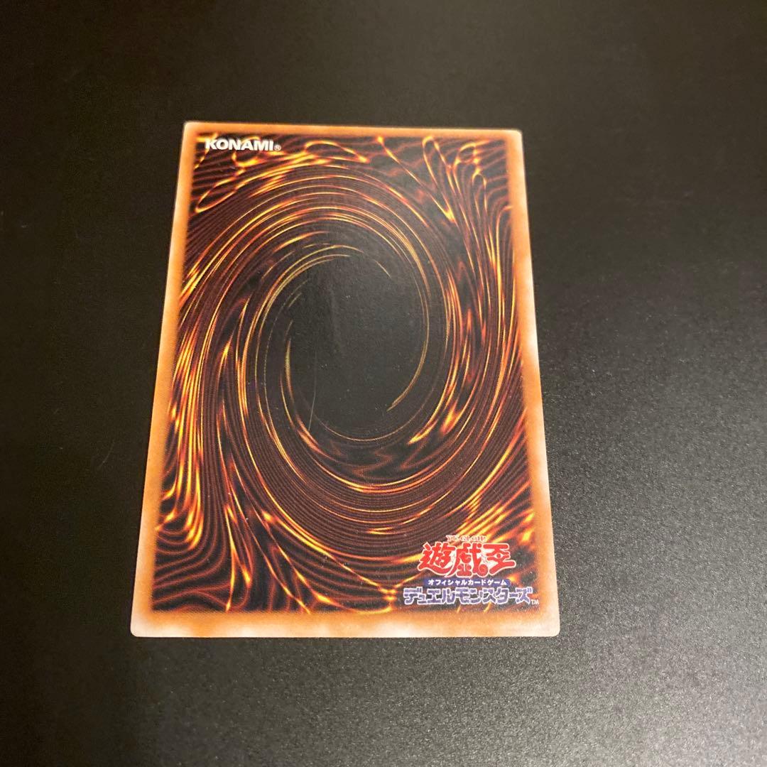 仮面魔獣マスクド・ヘルレイザー