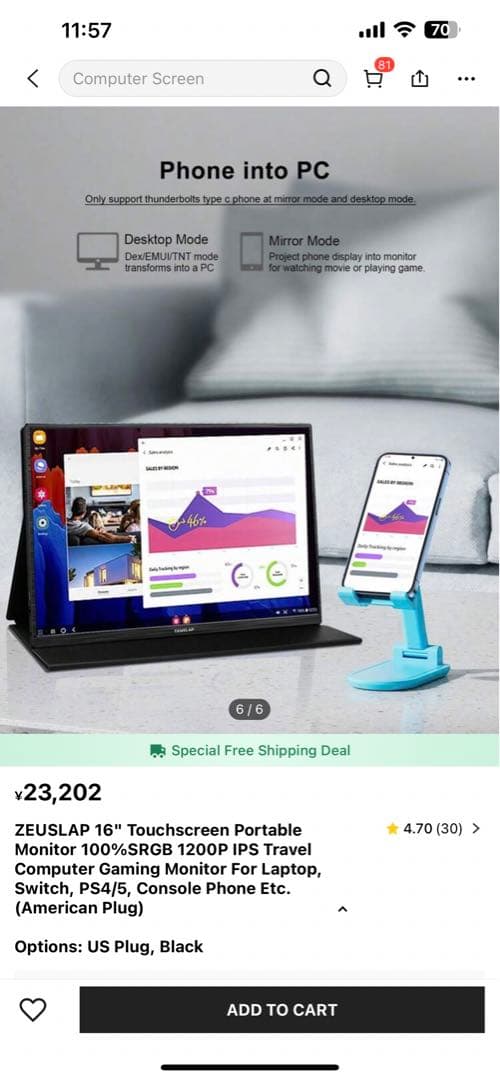 ZEUSLAP P16T 1920*1200P タッチモニター