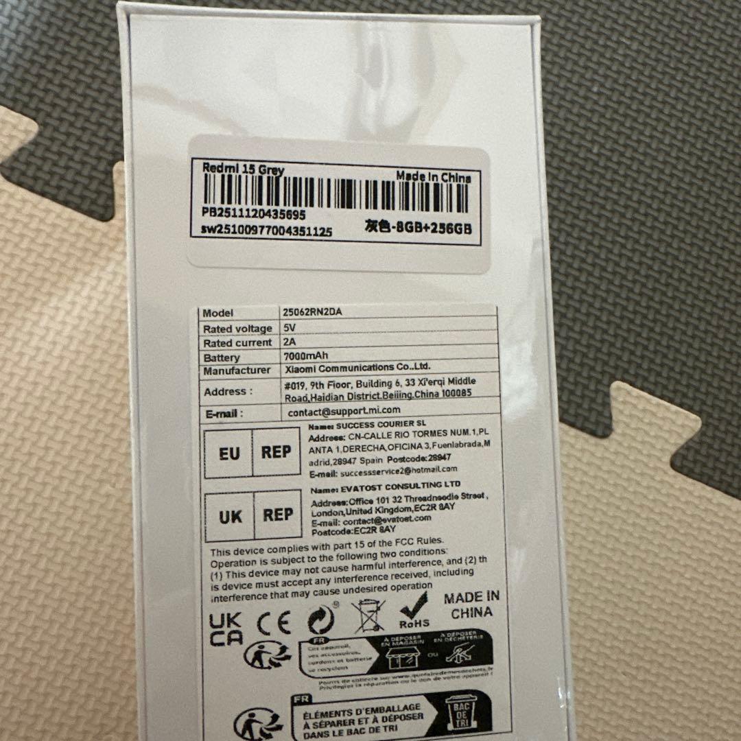 スマートフォン本体 Xiaomi Redmi 15 Titan Gray 16GB /256GB