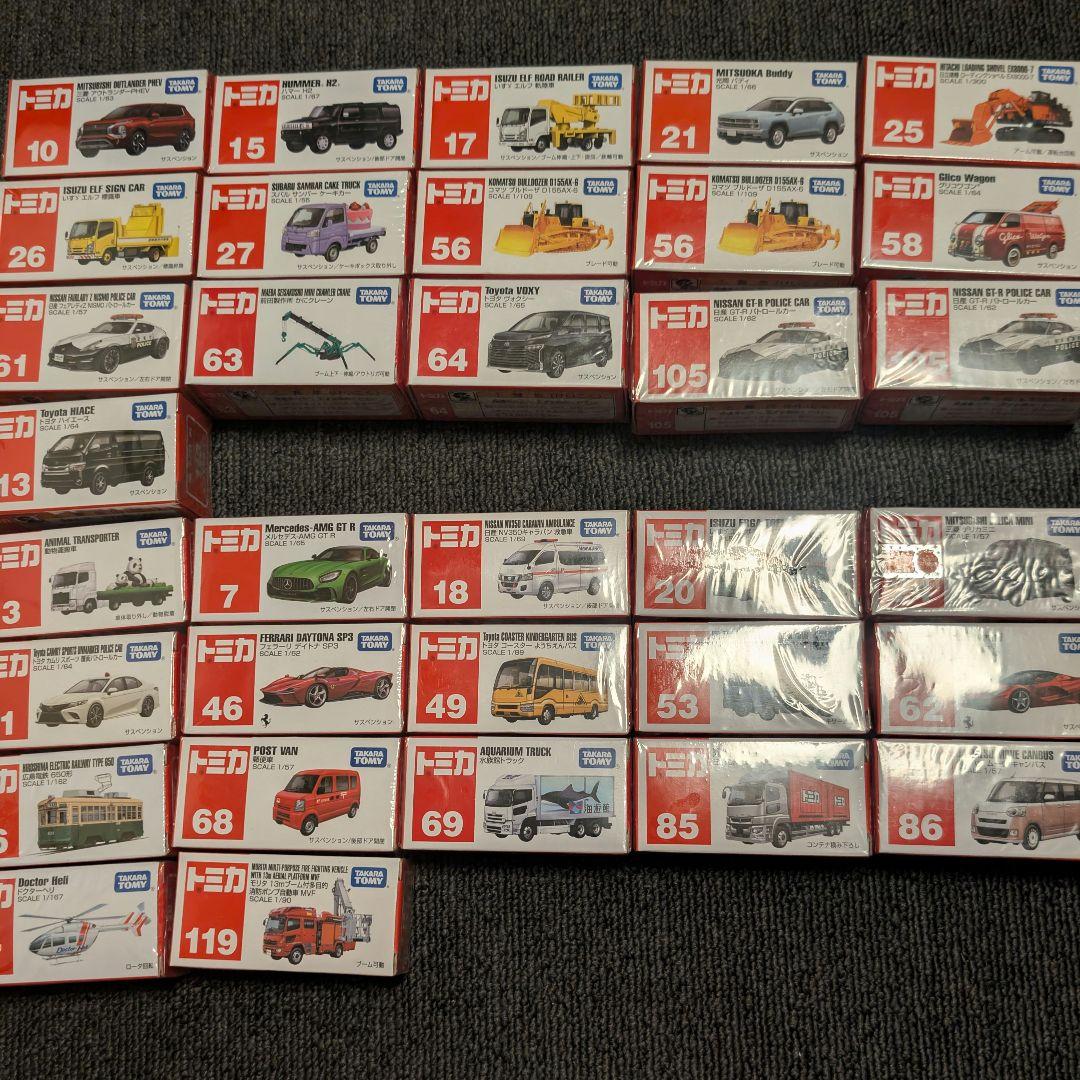 トミカ ミニカーセット 未開封