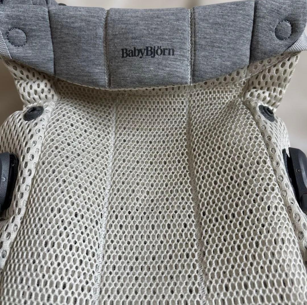 最上級　BabyBjörn 抱っこひも ハーモニー クリーム　ベビービョルン