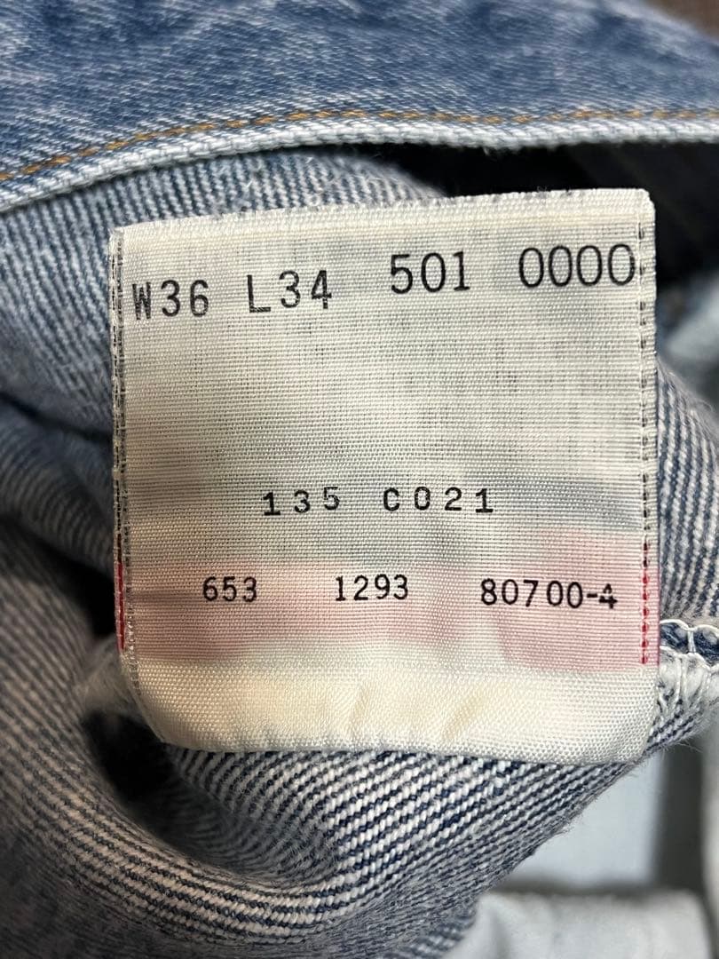 Levi’s 501xx USA製 デニムパンツ W36 L34 93年製 美品