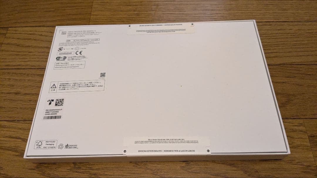 Galaxy Tab S10 FE 本体 + S Pen