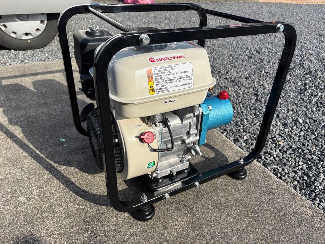 丸山製作所　エンジン高圧洗浄機　TSW12H 中古