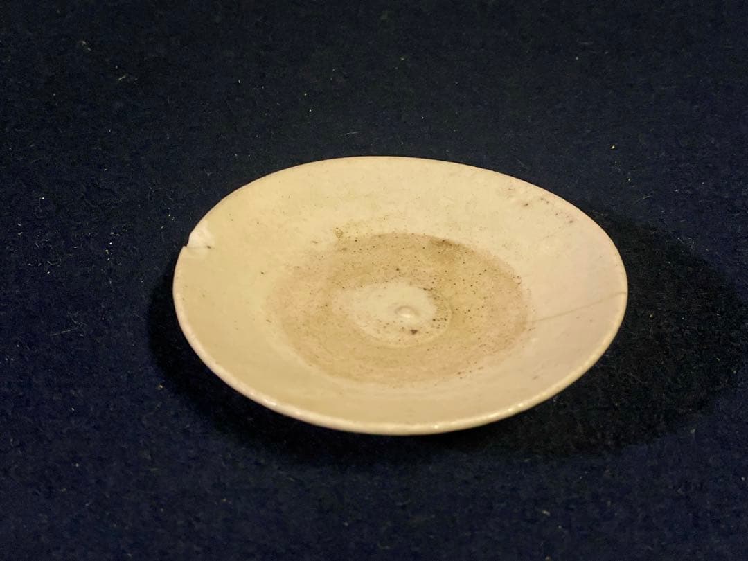 「祖」 くらわんか 白磁 豆皿 3客 波佐見焼 伊万里 （A）