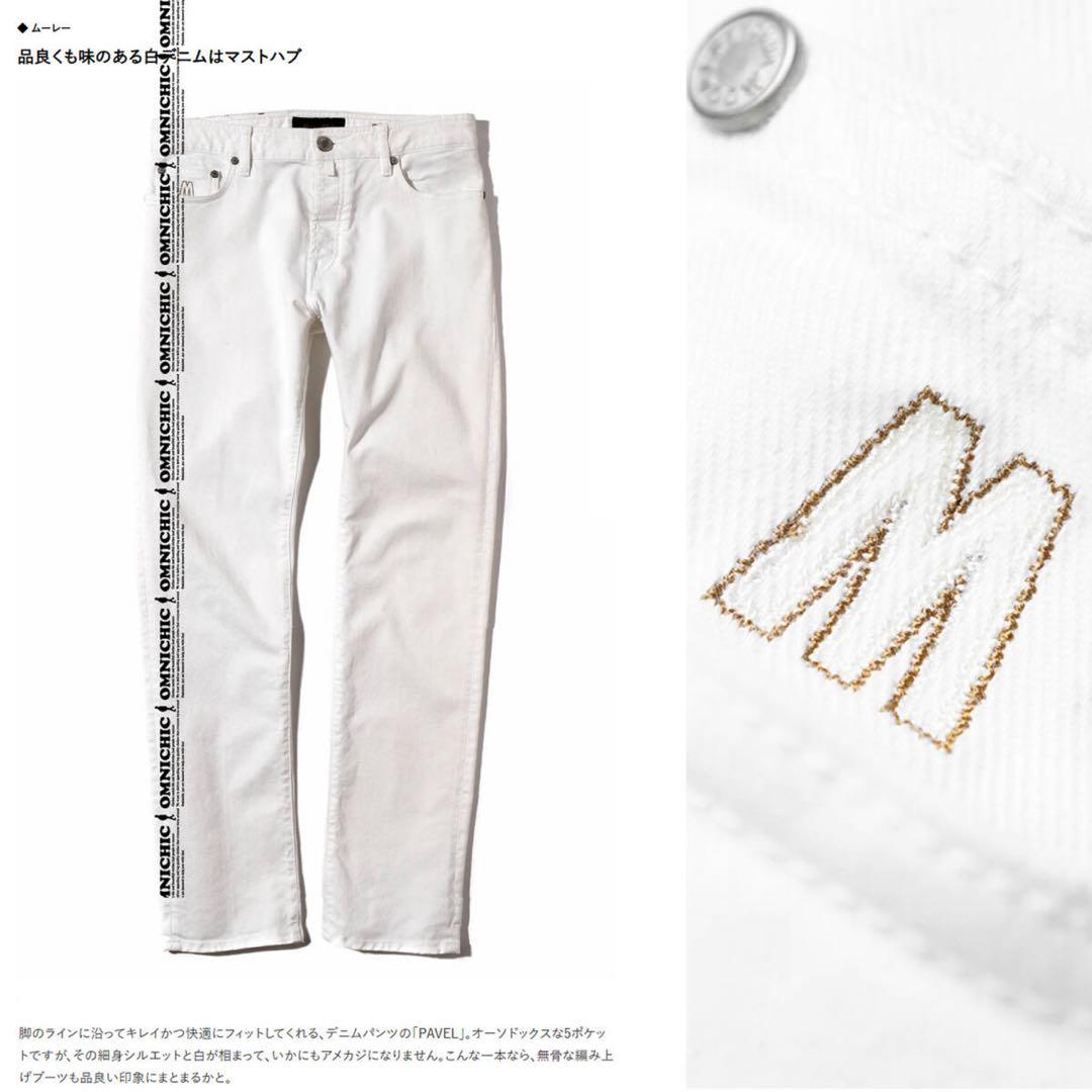 LEON記載MOORERムーレーPAVEL ホワイトストレッチデニム33/W88