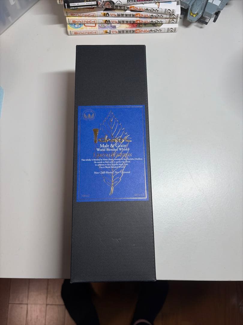 イチローズモルト　ワールドウイスキー　ブレンディッド　リミテッド　エディション