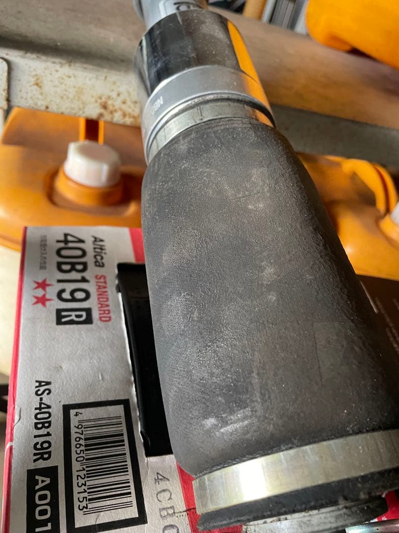 ワゴンR MH 21 MK21 ボルドワールド　エアサス