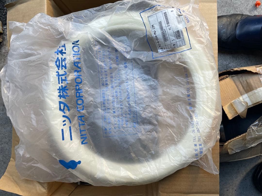 ワゴンR MH 21 MK21 ボルドワールド　エアサス