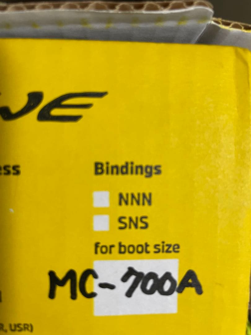 【まどち】MARWE マーウィー　ローラースキー　MC700Aクラシック