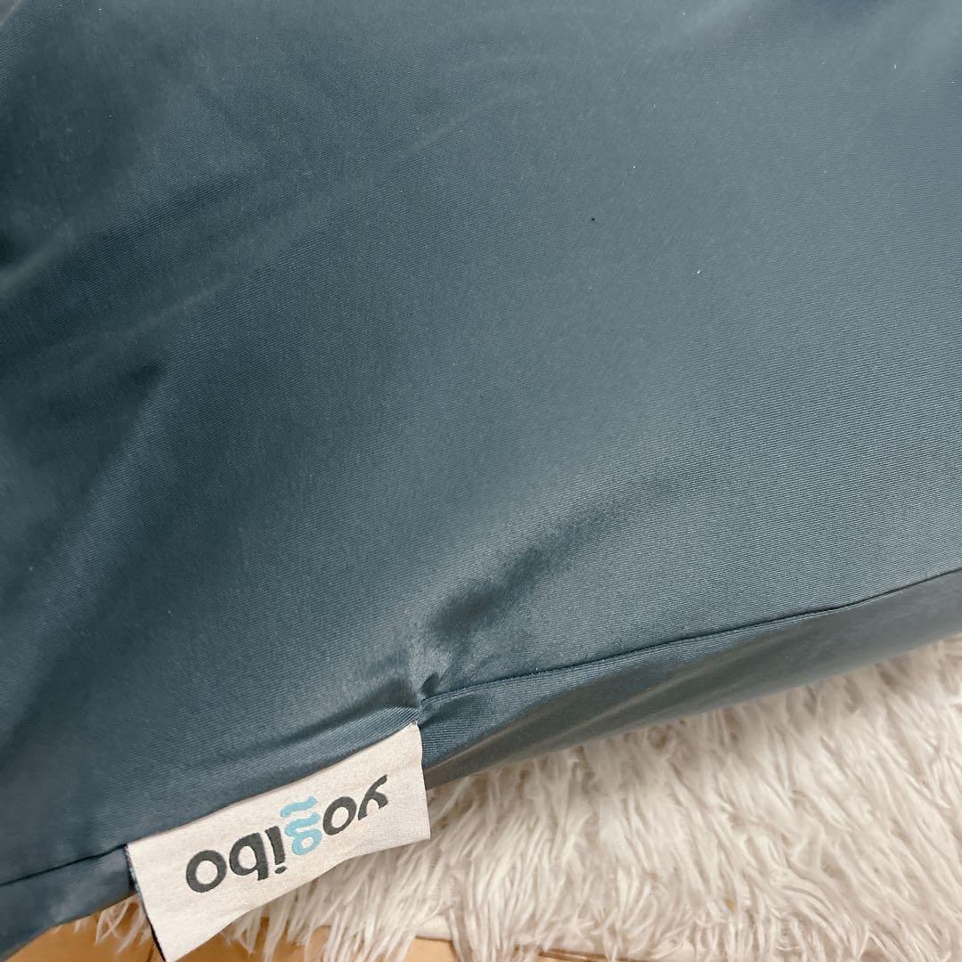 Yogibo ヨギボー max ネイビー