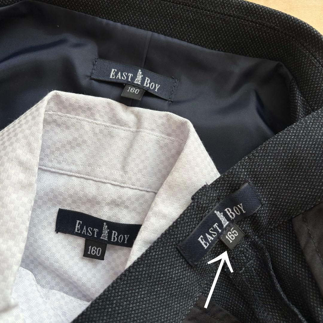 【新品】 イーストボーイ キッズフォーマル スーツ 160 165 卒業式 男子