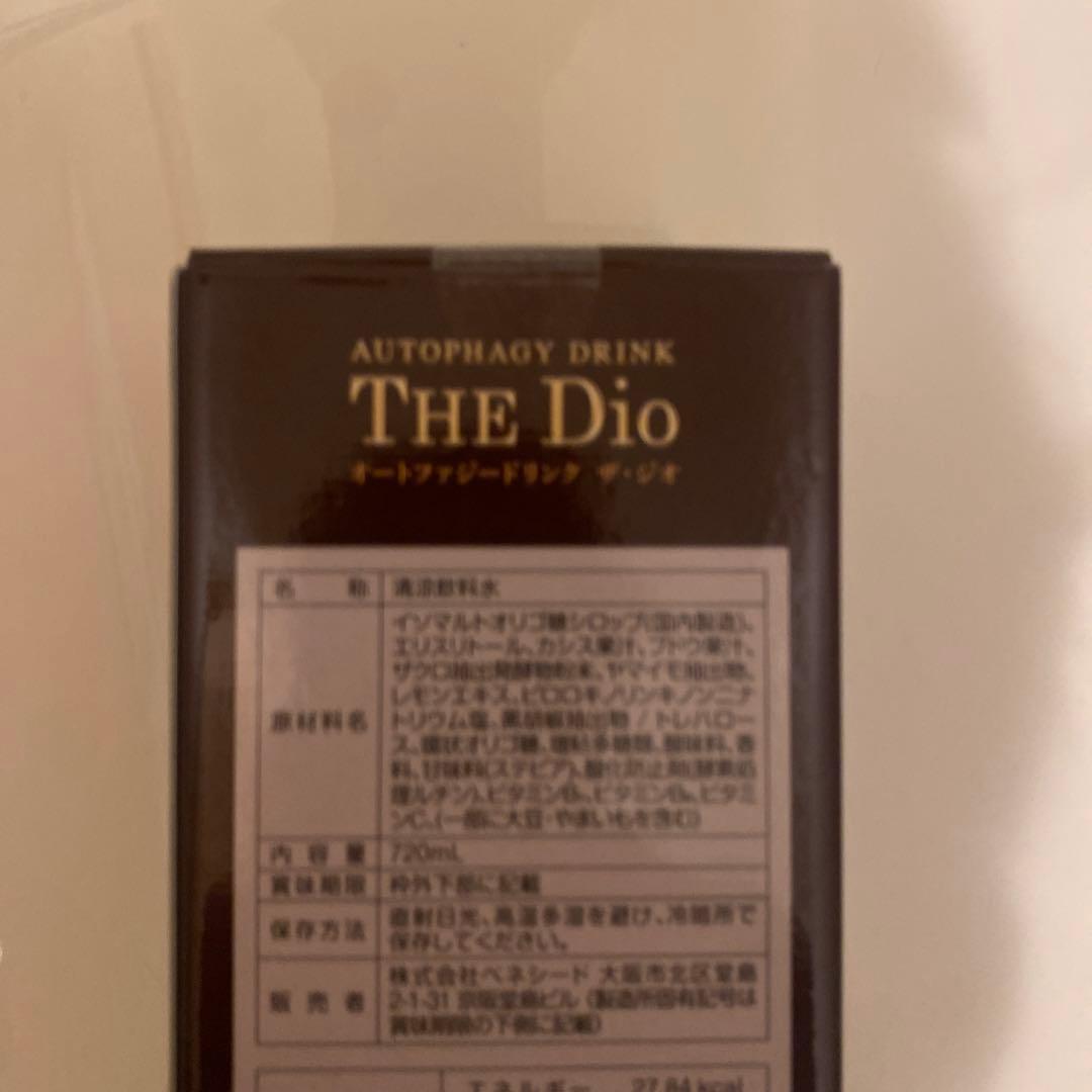 THE Dio オートファジー飲料 720ml ２本まとめて