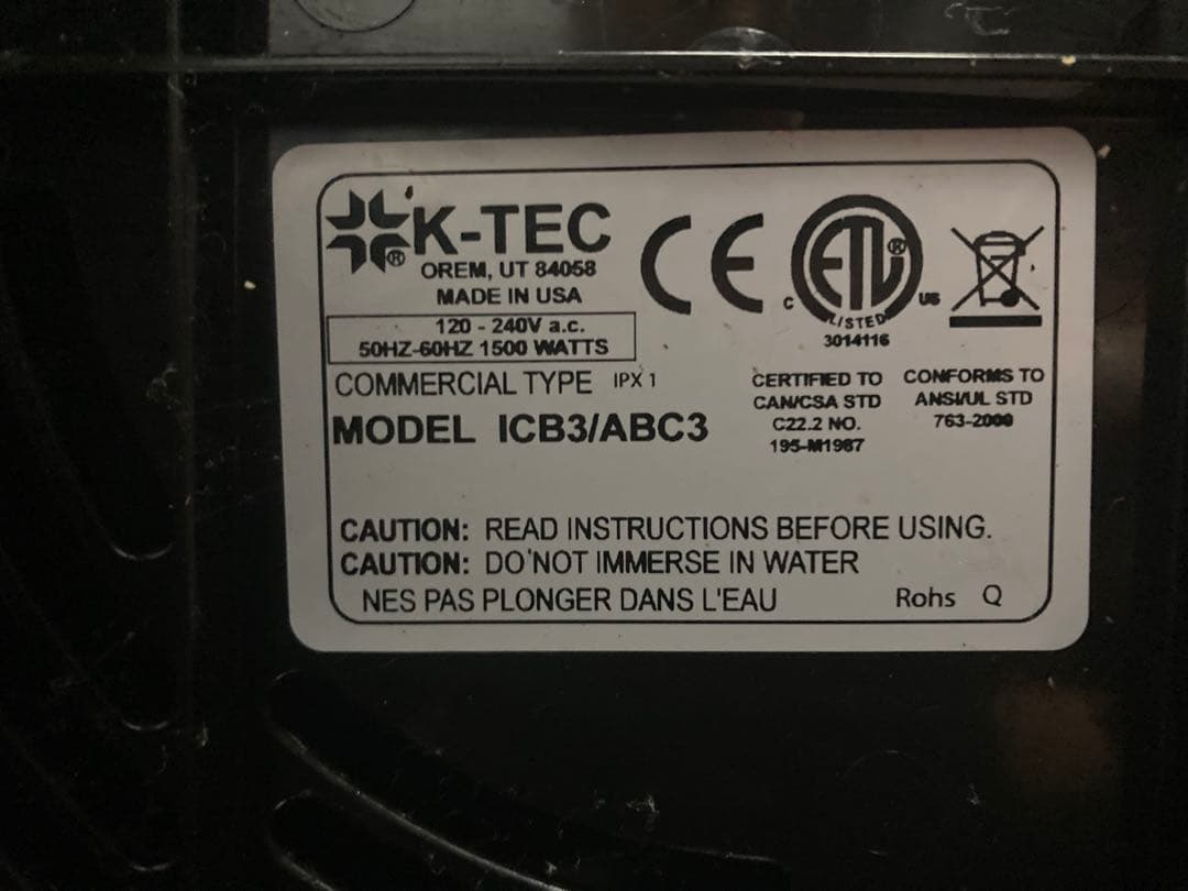 ブレンドテック スムージーブレンダー ICB3/ABC3 中古 動作確認済み