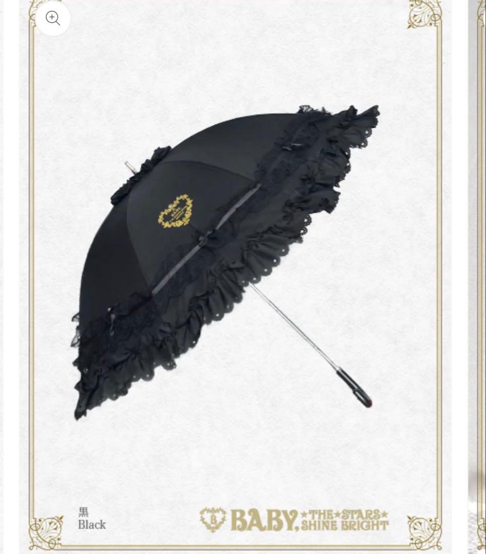 美品！BABYプチリボンショートアンブレラ黒