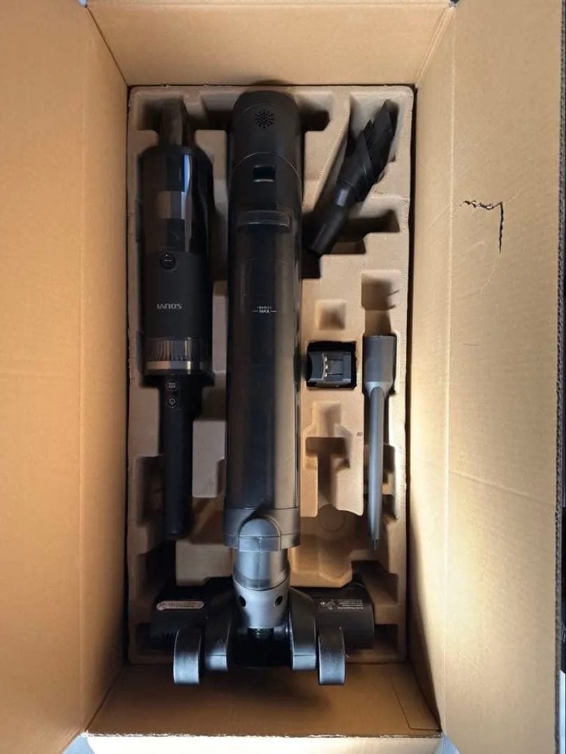 SOUYI Black Hole X1 美品