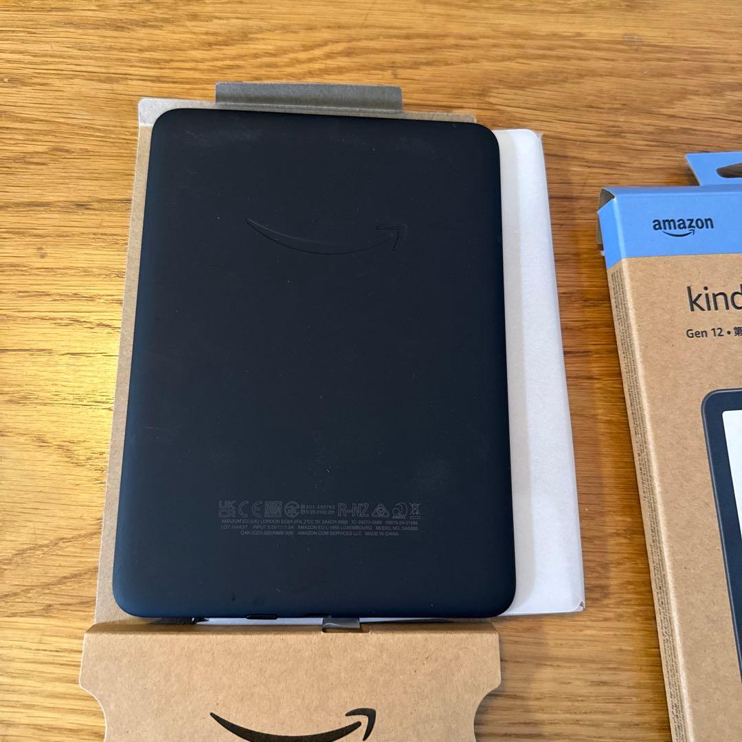 Kindle Paperwhite 第12世代 16GB ブラック 広告なし