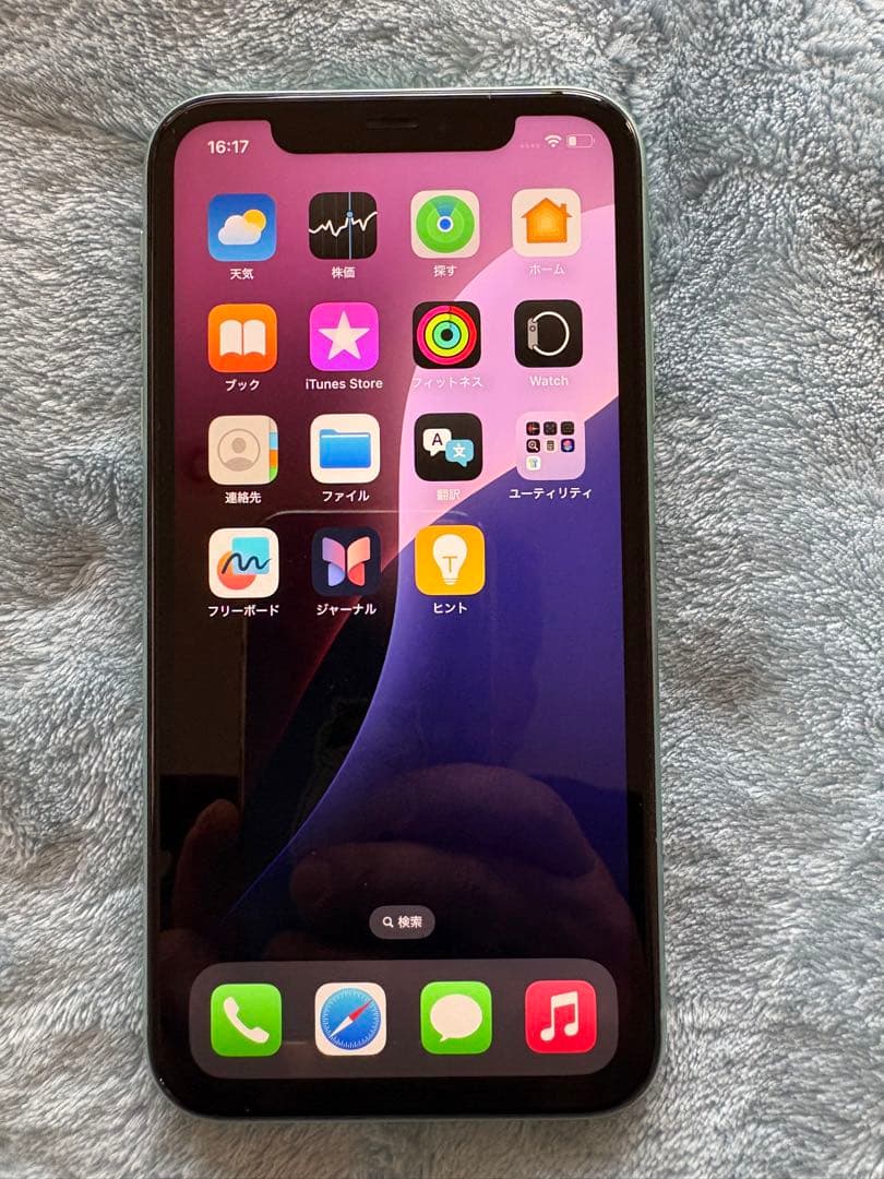 iPhone11本体 128GB バッテリー79% SIMフリー　グリーン