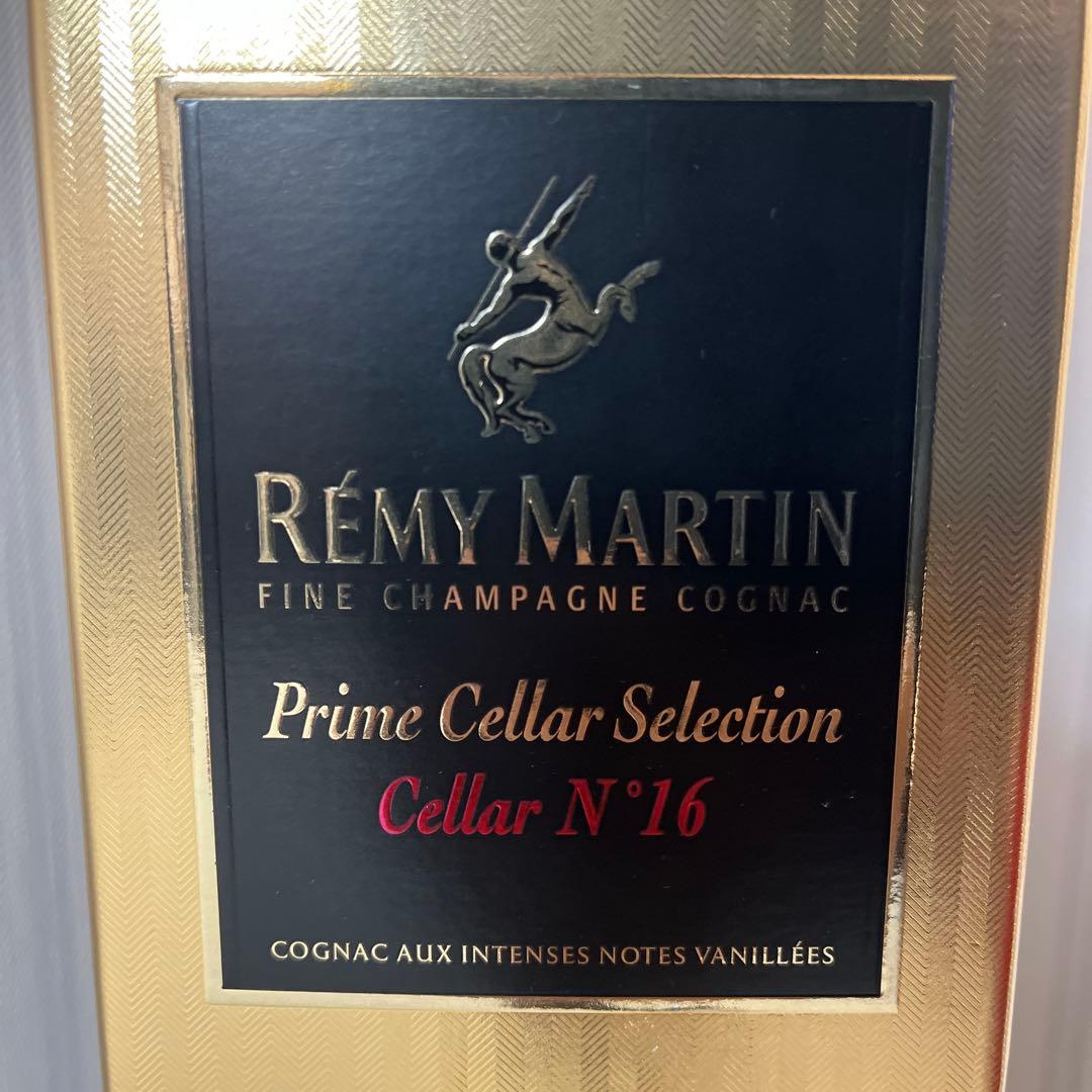 ブランデー REMY MARTIN Prime Cellar Selection